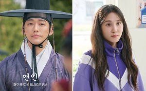 Persaingan Drama Nam Goong Min & Park Eun Bin Jadi Bahasan Media Korea