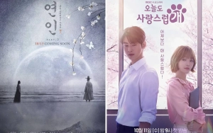 Beda Perlakuan MBC ke 'My Dearest' & 'A Good Day To Be A Dog' Dibongkar Media Korea