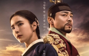Teaser 'Captivating the King' Kuak Proses Jo Jung Suk dan Shin Se Kyung Jatuh Cinta