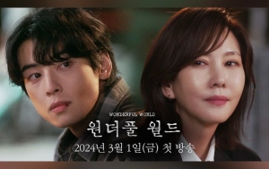 Kondisi Cha Eunwoo Buat Kim Nam Joo Khawatir di Teaser 'Wonderful World'