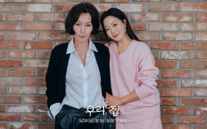 Lee Hye Young Dipuji Awet Muda kala Adu Cantik Bareng Kim Hee Sun di 'Bitter Sweet Hell'