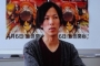 Fans Auto Melongo, Resolusi 2022 Hajime Isayama 'Attack on Titan': Tidak Bekerja! 