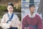 Lee Da In Tidak Terima Kalah Voting Lawan Nam Goong Min Terkait 'My Dearest'