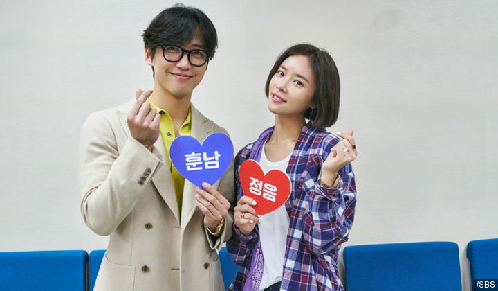  Mesranya Hwang Jung Eum - Nam Goong Min di Pemotretan Poster Drama SBS
