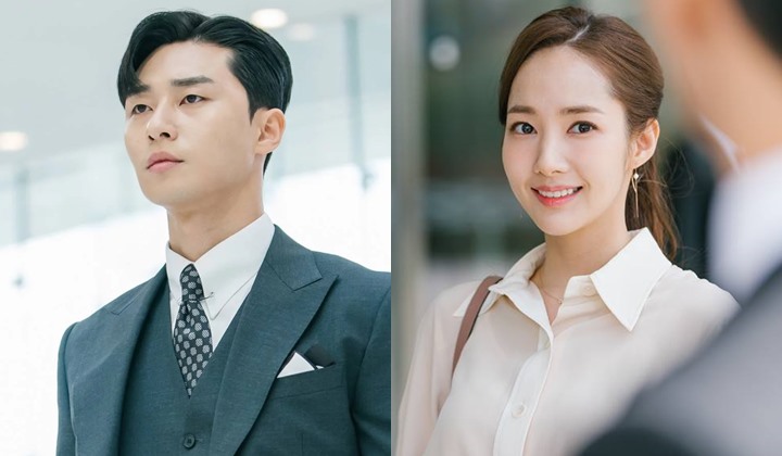 Park Seo Joon - Park Min Young Sama-Sama Narsis di Teaser 'Why Secretary Kim'
