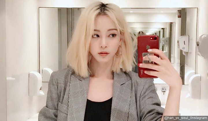 Pamer Selca Usai Jadi Korban Malpraktek, Han Ye Seul Banjir Dukungan Netter