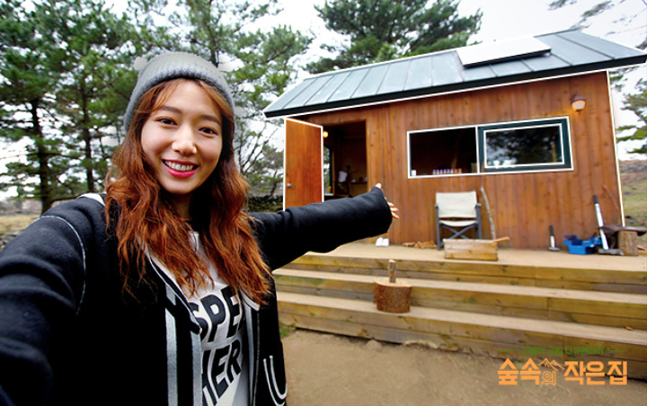 Ceritakan Beragam Momen di 'Little House In The Forest', Park Shin Hye Akui Bahagia