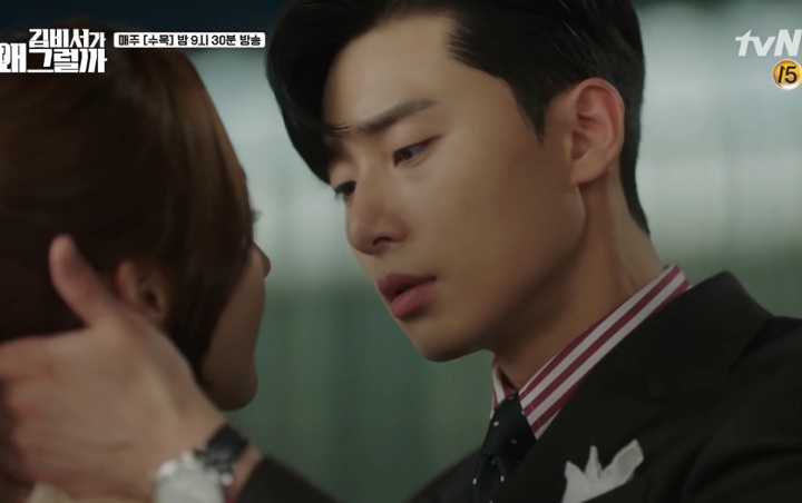 Kelewat Hot di 'Why, Secretary Kim?', Fans Heboh Akui Park Seo Joon Memang Jago Ciuman