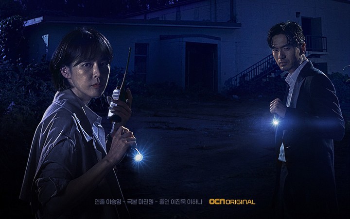 Masih Aura Tegang, 'Voice 2' Rilis Poster Karakter Lee Ha Na dan Lee Jin Wook
