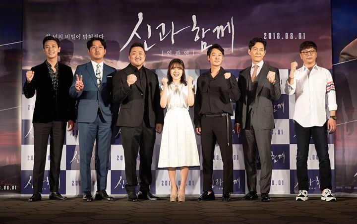 'Along with the Gods 2' Rilis Poster Karakter, Ha Jung Woo Cs Siap Promosi di Taiwan