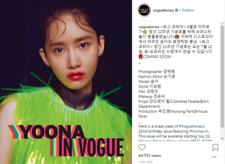 Dandanan Yoona Vogue