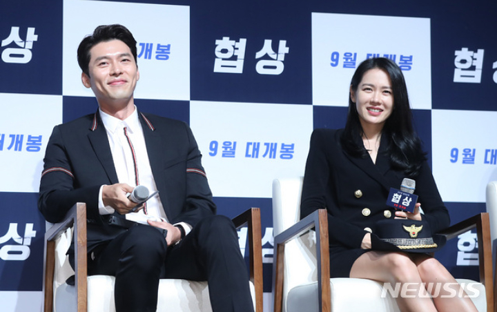 Jadi Musuh di 'Negotiation', Hyun Bin dan Son Ye Jin Ungkap Rasanya Akting Bareng
