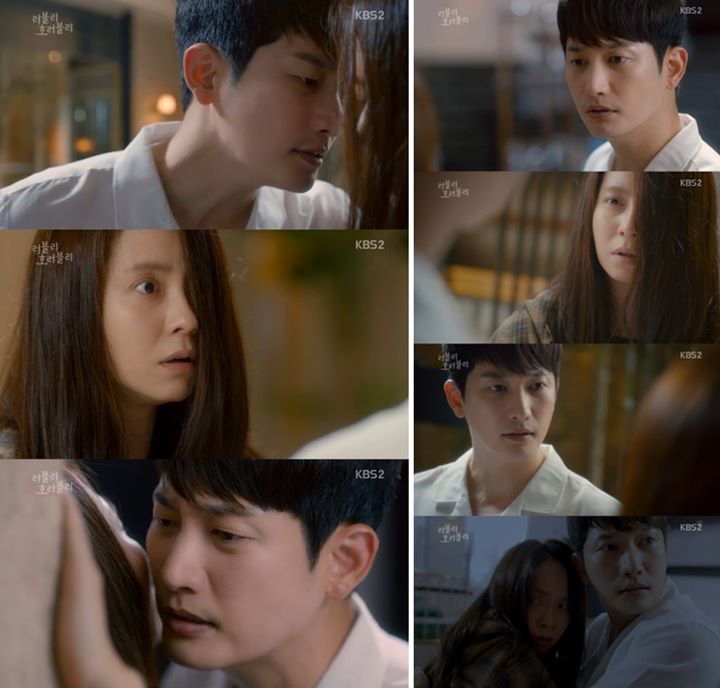 \'30 But 17\' dan \'Risky Romance\' Absen Tayang, Rating Drama Song Ji Hyo Tetap Pas-Pasan