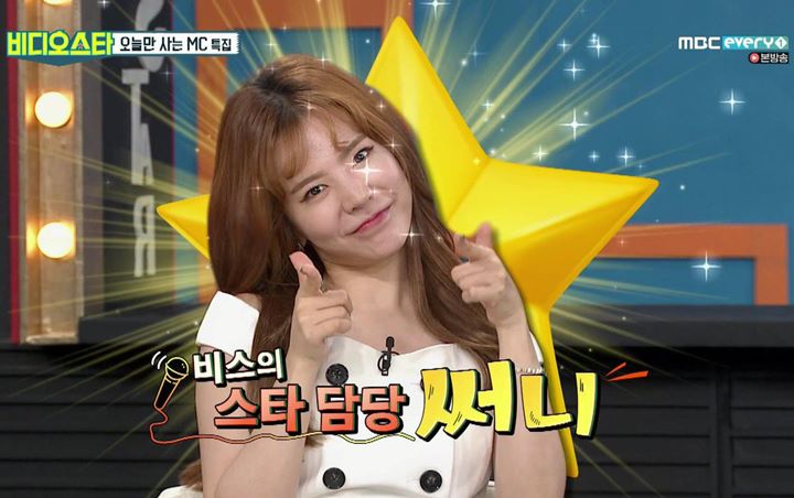 Sunny SNSD Bagikan Tips Pacaran dengan Idol Junior, Punya Pengalaman?