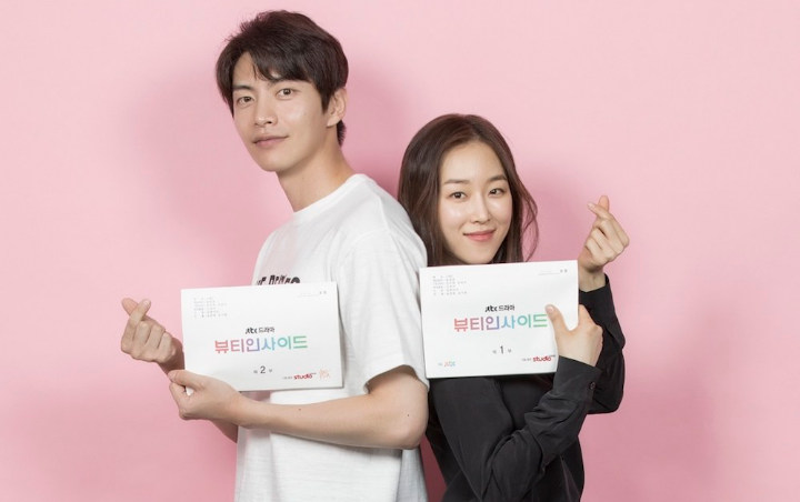 Seo Hyun Jin Banjir Pujian, Akting Lee Min Ki di Episode 