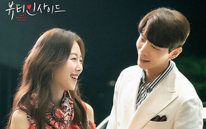 Siap-Siap Baper, Lee Min Ki dan Seo Hyun Jin Bakal Kencan Romantis di 'Beauty Inside'