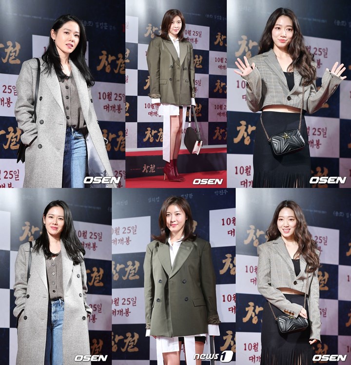 Son Ye Jin, Ha Ji Won dan Park Shin Hye Adu Cantik di Premiere Film Hyun Bin