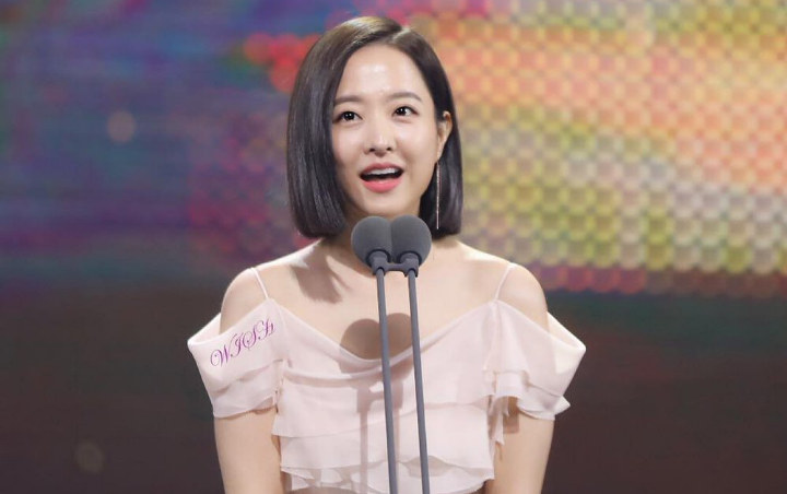 The Seoul Awards 2018: Tampil Beda, Park Bo Young Disorot Karena Hal Ini
