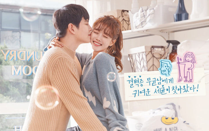 Rilis Poster Baru, Chemistry Pemain 'Clean with Passion for Now' Tuai Pujian