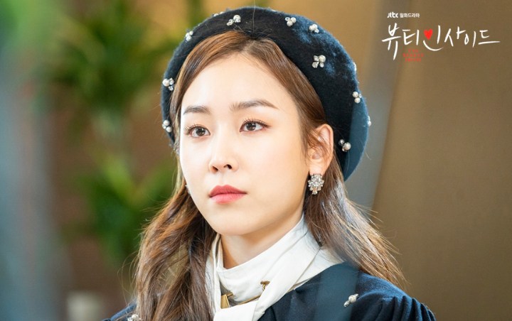 Plot Cerita Banjir Kritik, 'Beauty Inside' Terselamatkan Akting Hebat Seo Hyun Jin 