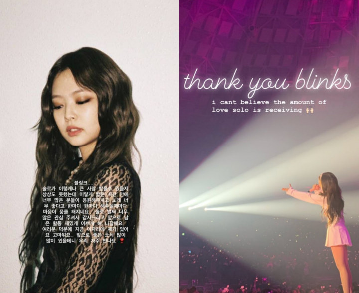 Debut \'Solo\' Tuai Kesuksesan, Jennie Black Pink Bocorkan Soal Kabar Bahagia