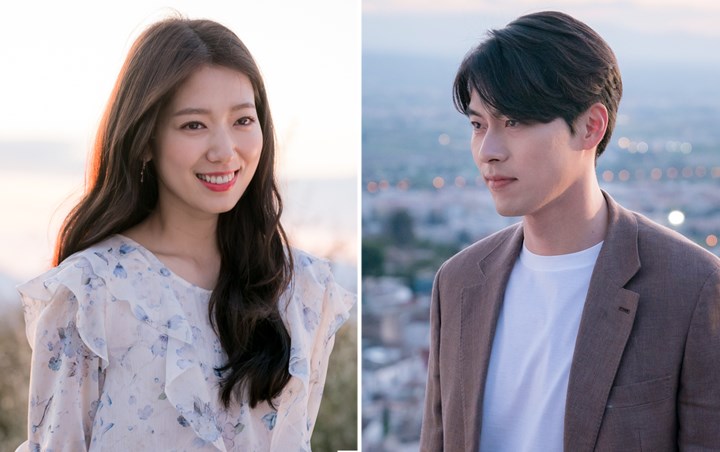 Tayang Perdana, 'Memories of the Alhambra' Park Shin Hye 