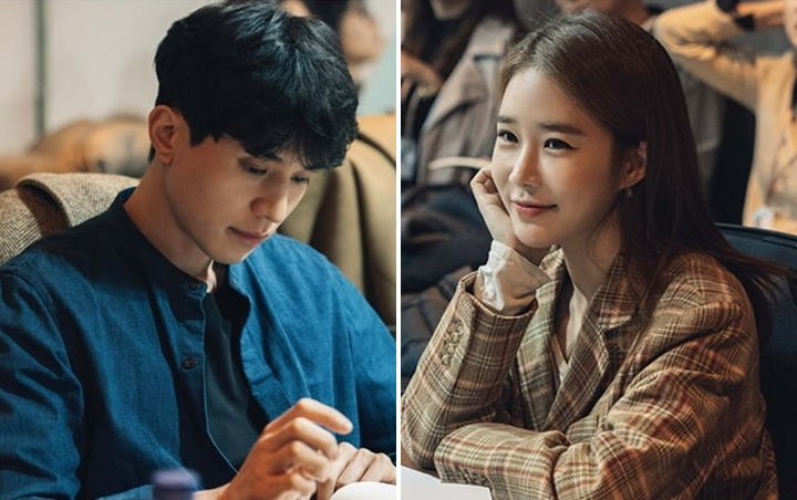 Netter Yakin Drama Lee Dong Wook dan Yoo In Na Bakal 