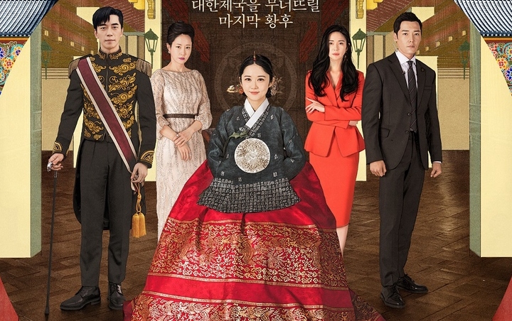 Rating Sukses Besar, 'The Last Empress' Pertimbangkan Perpanjang Episode