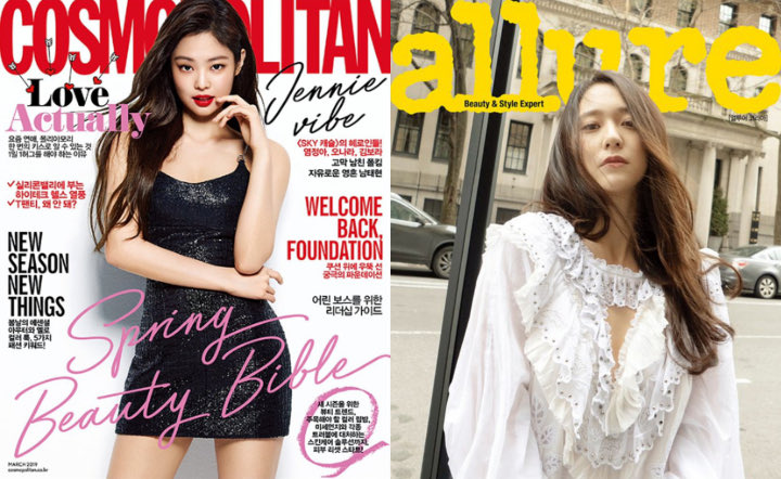 Krystal Dibandingkan dengan Jennie Gara-Gara Sama-Sama Jadi Model Sampul Majalah, Fans Bela