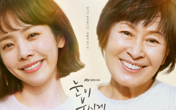 'The Light in Your Eyes' Bikin Syok Gara-Gara Plot Twist Penderita Alzheimer