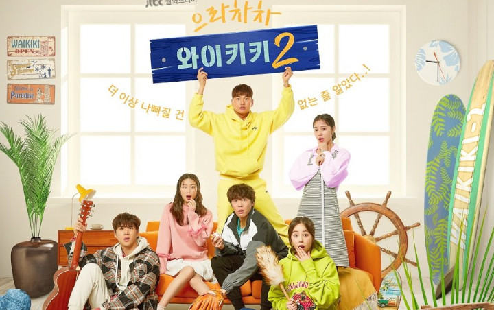 Kru Produksi 'Laughter Waikiki 2' Janjikan Hal Ini pada Pemirsa Usai JTBC Rilis Poster Pemain