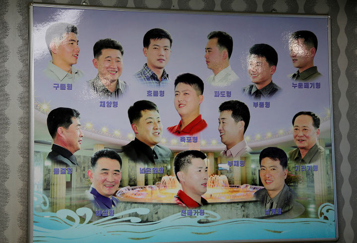 Gaya Rambut Masyarakat Korea Utara Juga Diatur