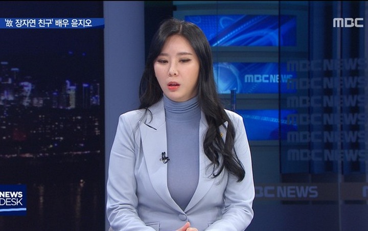 Pembawa Berita 'News Desk' Dikritik, Ini Tanggapan Saksi Kasus Bunuh Diri Jang Ja Yeon