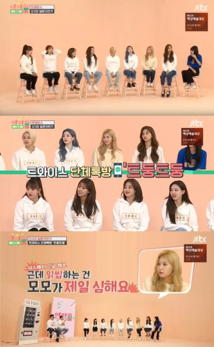 Twice Ungkap Topik Hot di Grup Chat Mereka Serta Member yang Paling Tak Eksis