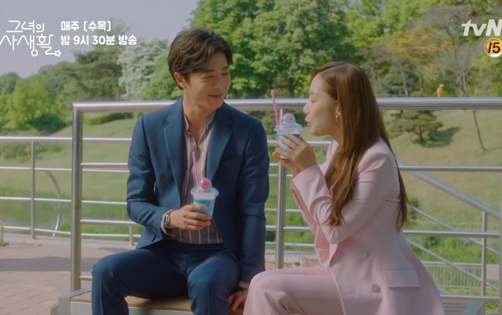 Momen Kim Jae Wook Cemburui Park Min Young di 'Her Private Life' Bikin Netter Gila