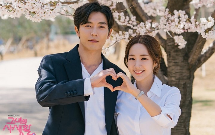 Park Min Young Disebut Bucin Kim Jae Wook Gara-Gara Foto Adegan Baru 'Her Private Life'