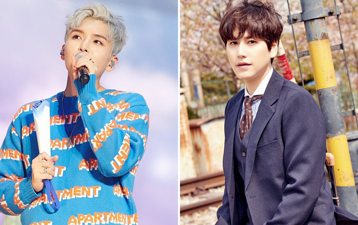 Ryeowook Bocorkan Rencana Comeback Super Junior Pasca Keluarnya Kyuhyun Dari Wamil