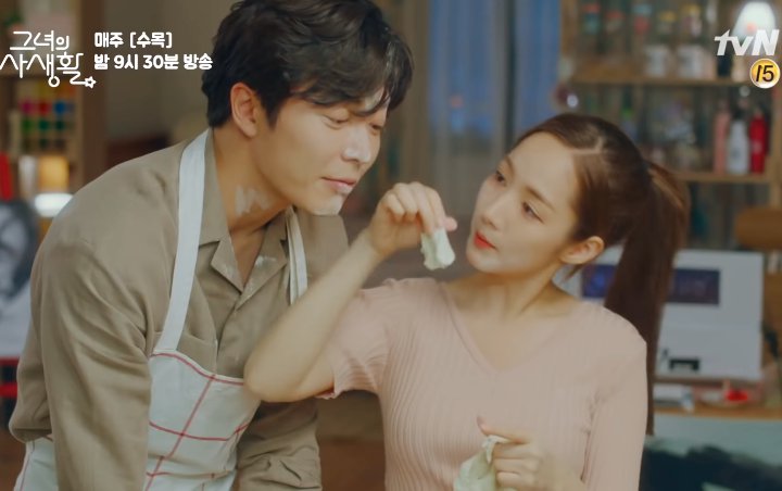 Park Min Young - Kim Jae Wook Ciuman Campur Tepung di 'Her Private Life', Digoda Bak Pengantin Baru