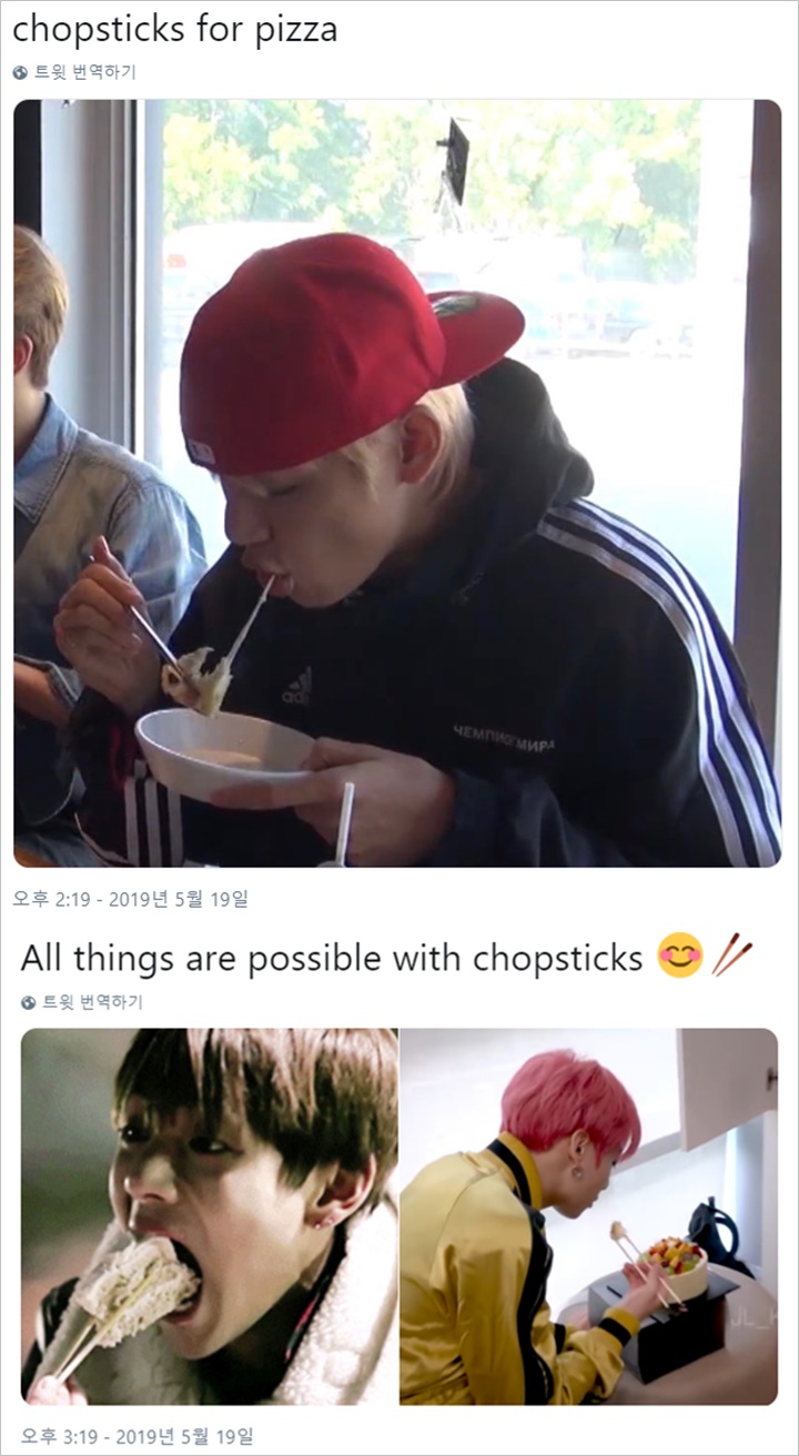 Jin dan Jimin BTS Makan Hot Dog Pakai Sumpit, Kocaknya Fans Tak Terima