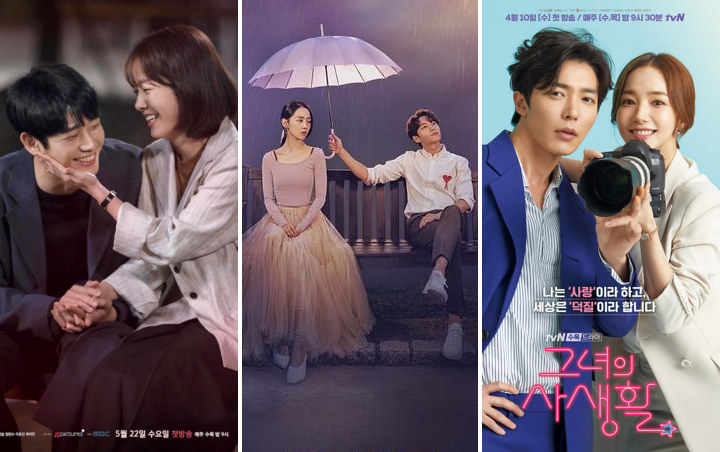 Drama Jung Hae In dan L Tayang Perdana, Rating 'Her Private Life' Langsung Turun