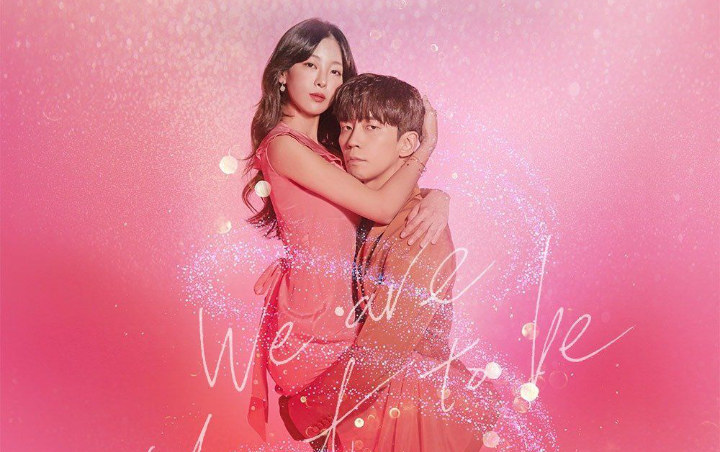 Shin Sung Rok dan Go Won Hee Alami Situasi Membingungkan Saat Malam di Foto Adegan 'Perfume'