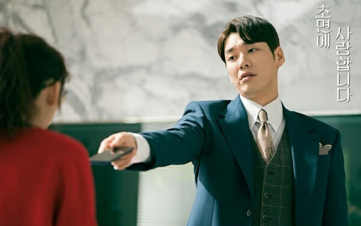 Kim Young Kwang Dijuluki Raja Romcom Usai 'The Secret Life of My Secretary' Tayangkan Episode Baru
