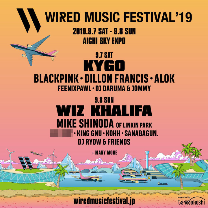 BLACKPINK Dikonfirmasi Bakal Tampil Dalam Wired Music Festival Japan 2019