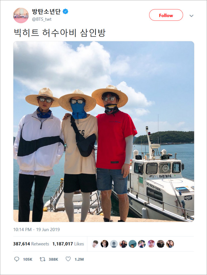 Postingan Jin Dan Suga Bts Mancing Bikin Syok Sampai Trending Di Twitter Kenapa