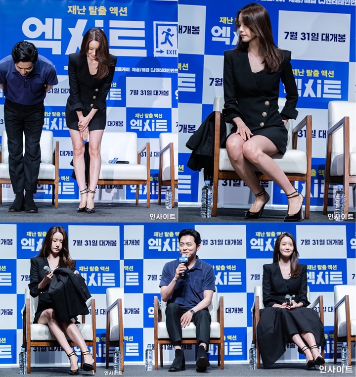 Aksi Jo Jung Suk Relakan Blazer untuk Tutupi Paha Yoona SNSD Jadi Perbincangan