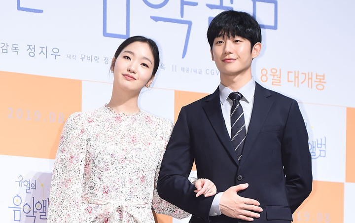 Jung Hae In Akui Canggung Reuni Bareng Kim Go Eun di Film Baru Usai 'Goblin'