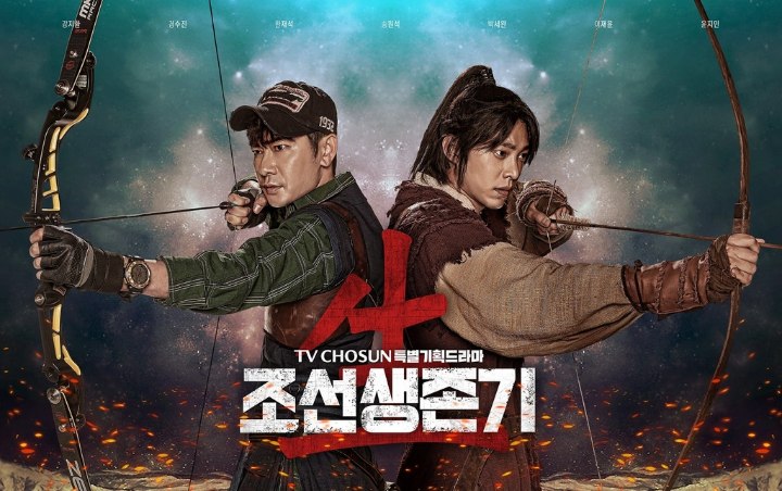 'Joseon Survival' Terpaksa Pangkas 4 Episode Gara-Gara Skandal Kang Ji Hwan
