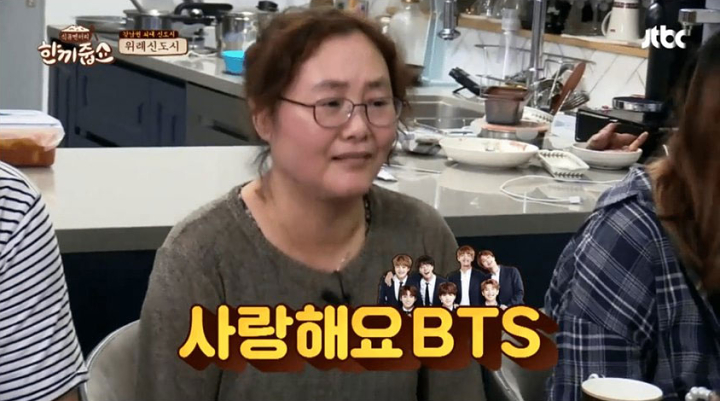 Ibu Ini Akui Fans Berat Jungkook Di Acara TV, Tak Terima Maknae BTS Dibandingkan Dengan Suaminya