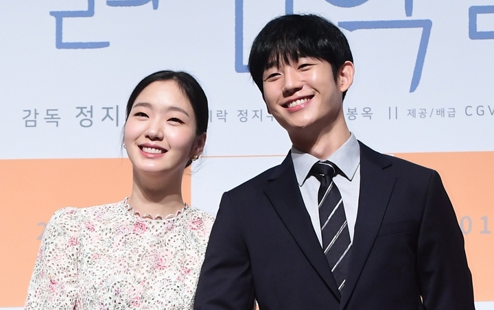 Jung Hae In Blak-Blakan Ngaku Sudah Pacari Kim Go Eun Saat Bahas 'Tune In for Love'