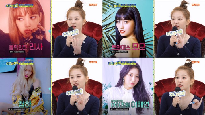 Seulgi Red Velvet Pilih 4 Idol Cewek Ini sebagai Dancer Terbaik, Siapa Saja?